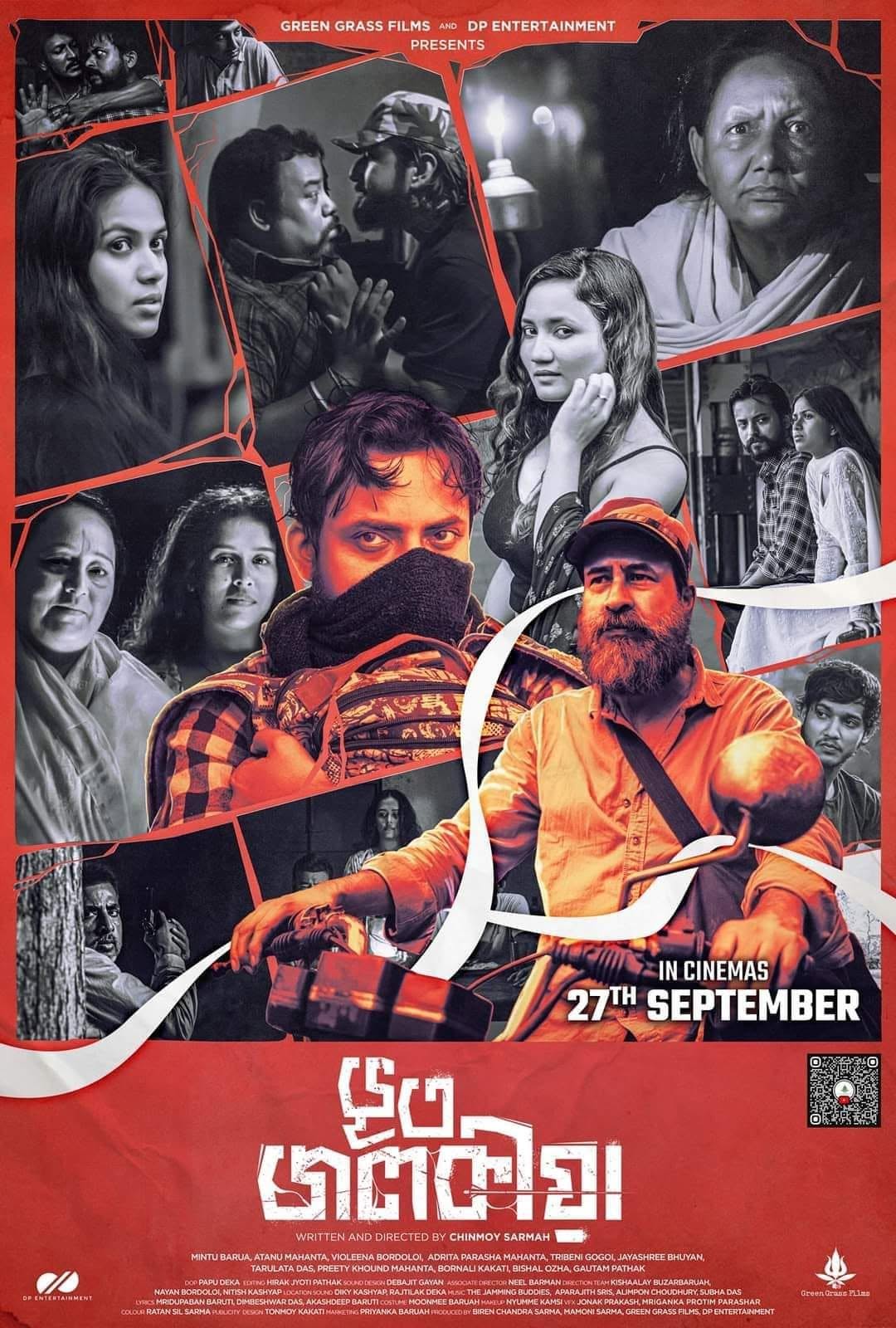 Bhoot Jolokiya poster