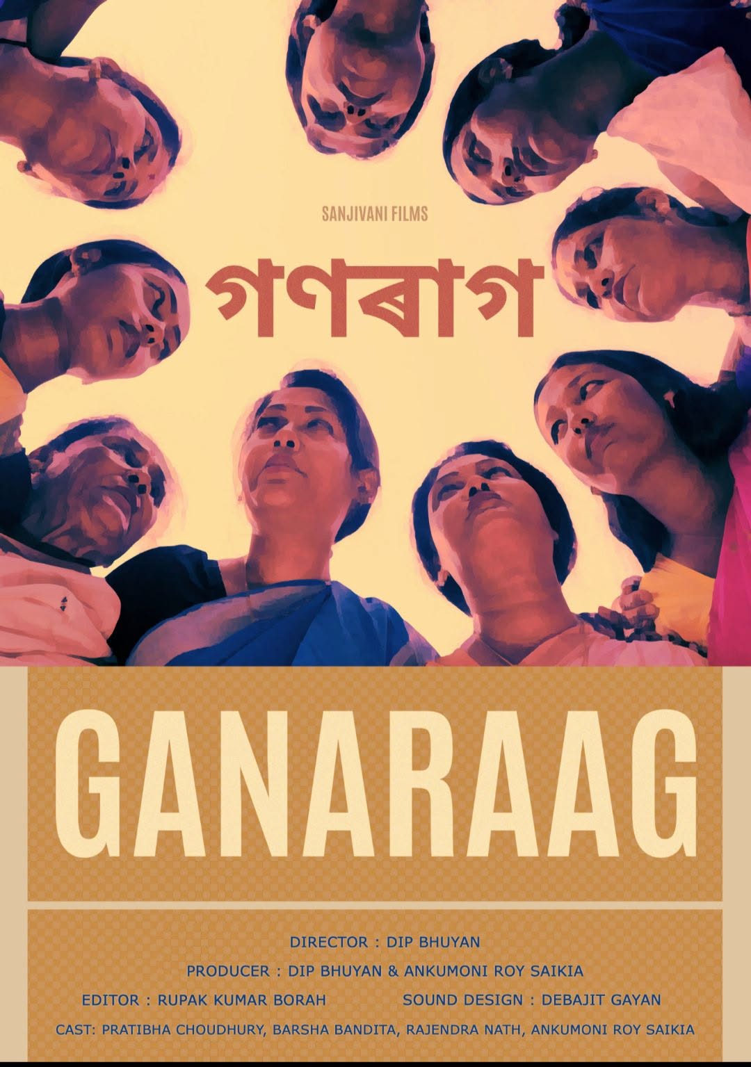 Ganaraag poster