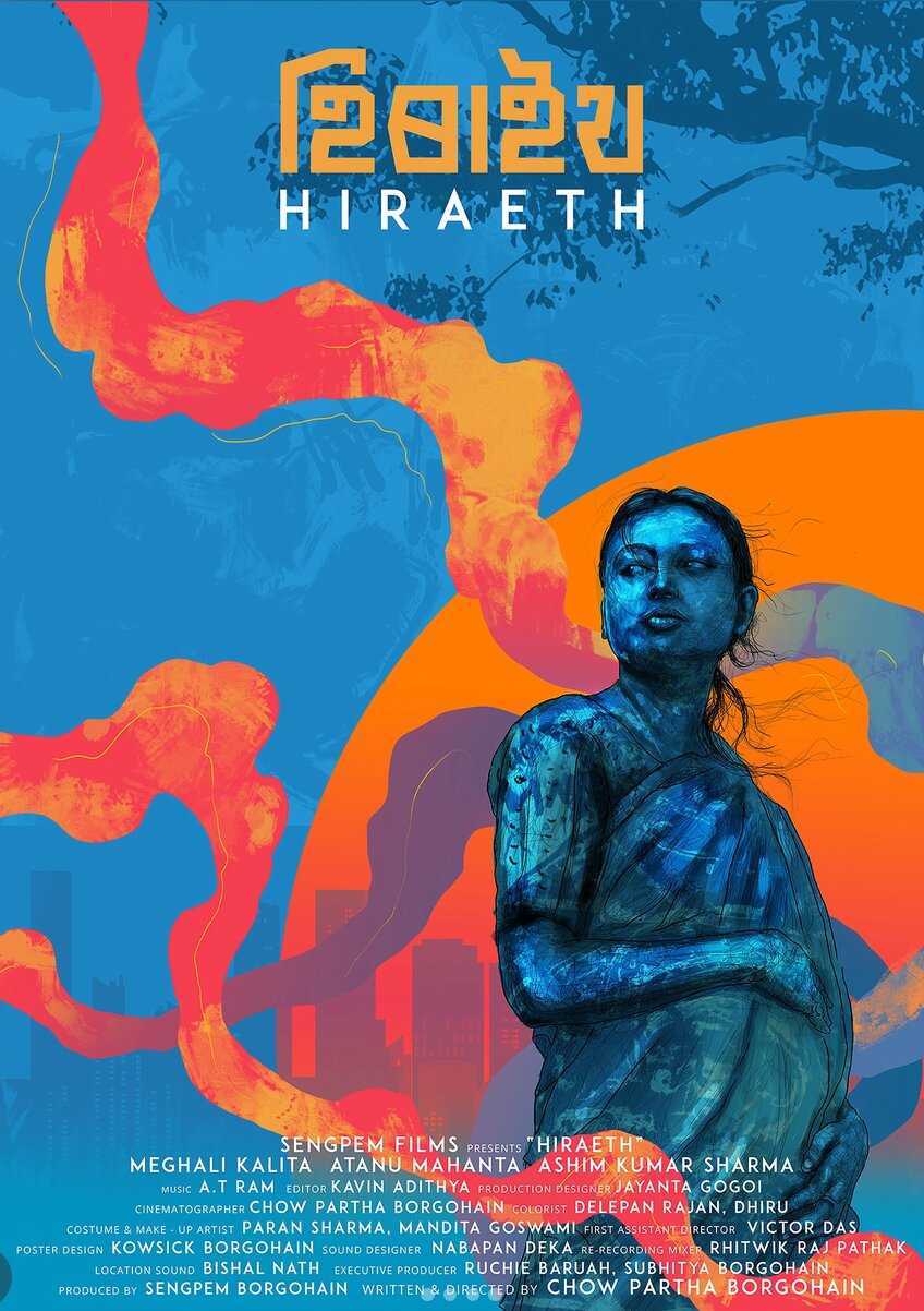Hiraeth poster