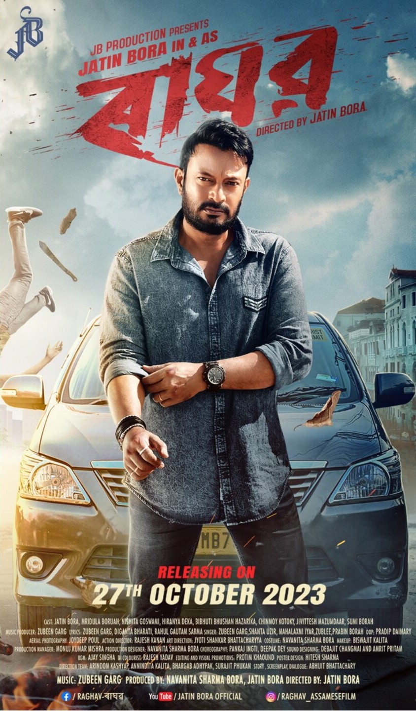 Raghav poster